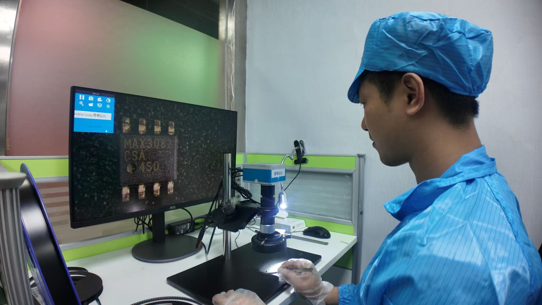 Technician at a chip inspection station